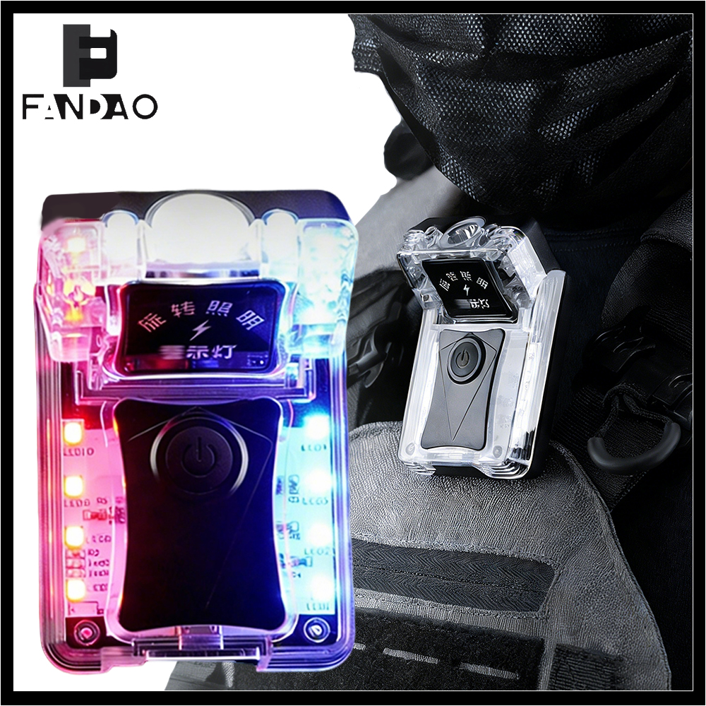 Outdoor Adventure Degree - Tactical Shoulder Light Red Blue Strobe