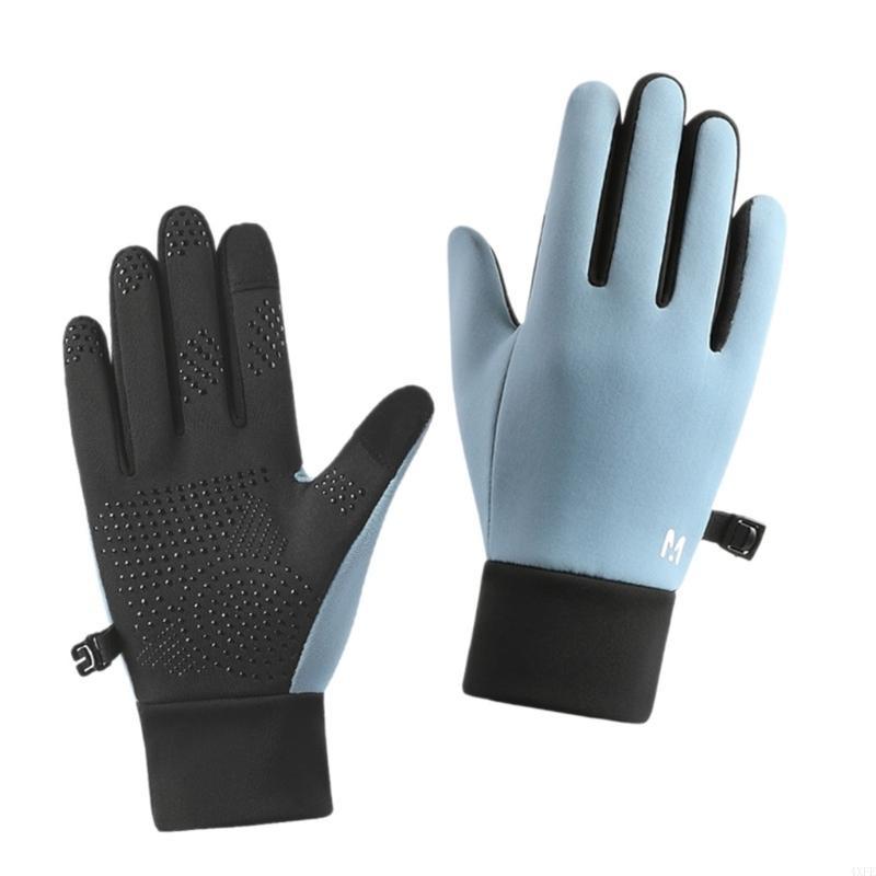 1 Pair Children‘s Insulated Wa – Outdoor Adventure Xl recenzja i cena