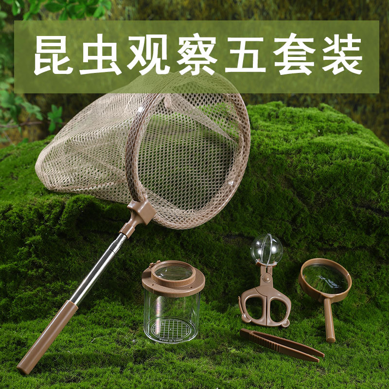 Insect Observation Jar Childre – Outdoor Adventure Xl recenzja i cena