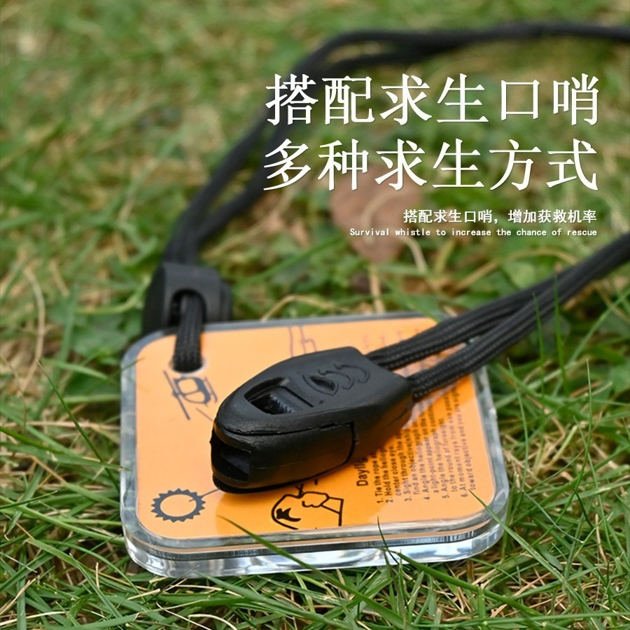 Outdoor Emergency Signal Mirro – Signal Mirror Rescue recenzja i cena