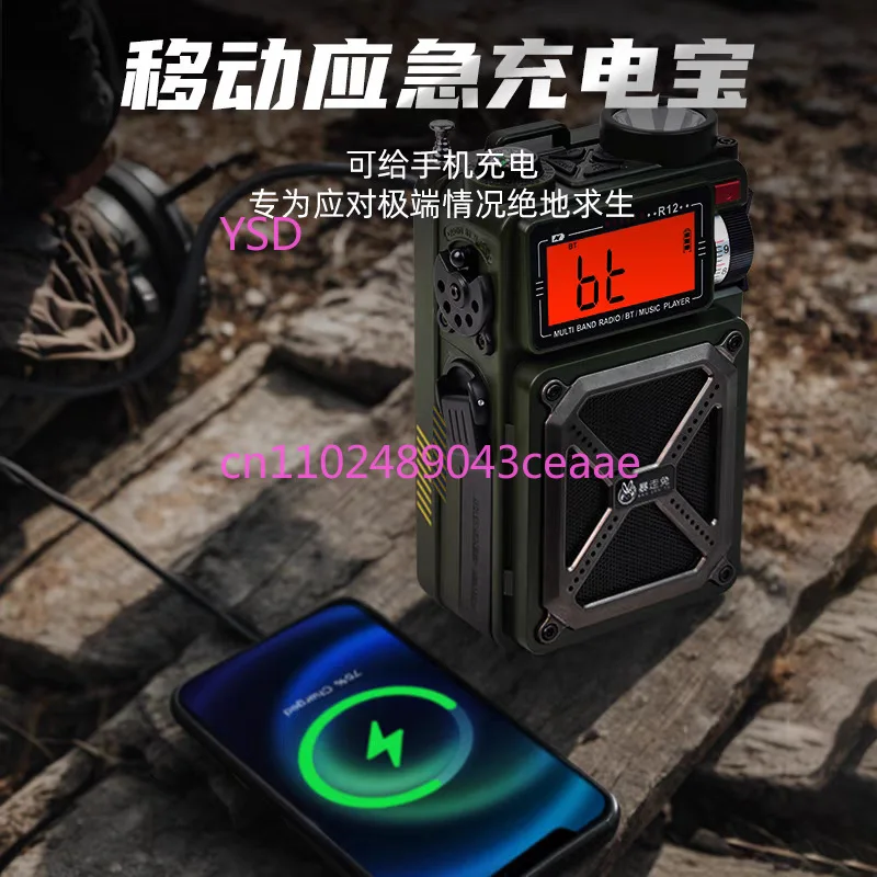 Bluetooth small speaker outdoo – Emergency Radio Solar recenzja i cena