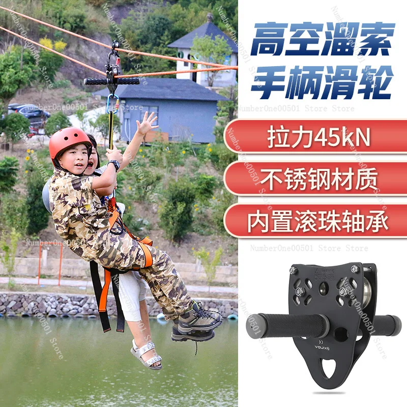 Kids Zipline Kit Playground Pu – Outdoor Adventure Zipline recenzja i cena