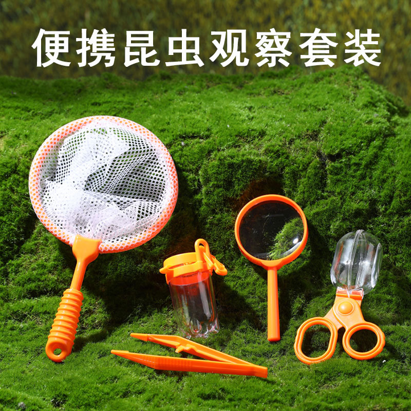 Children Insect Observation Bo – Outdoor Adventure Xl recenzja i cena