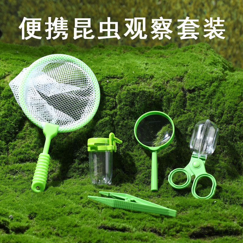 Children Insect Observation Bo – Outdoor Adventure Xl recenzja i cena