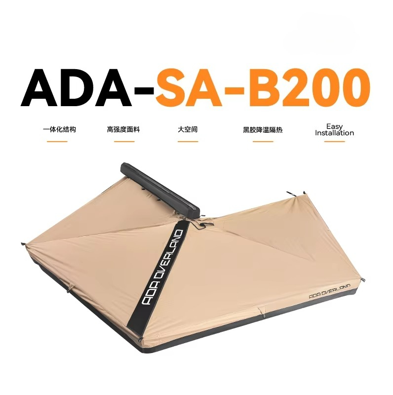Overland 270-degree EVA Hard-s – Outdoor Adventure Degree recenzja i cena