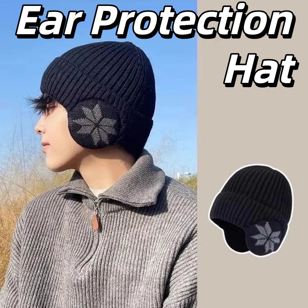 Thermal Winter Knitted Hat Win – Outdoor Adventure Oa recenzja i cena