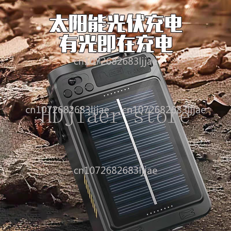 DAB combat readiness radio eme – Emergency Radio Solar recenzja i cena