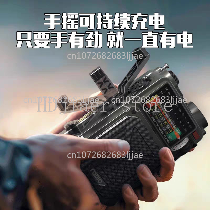 DAB combat readiness radio eme – Emergency Radio Solar recenzja i cena