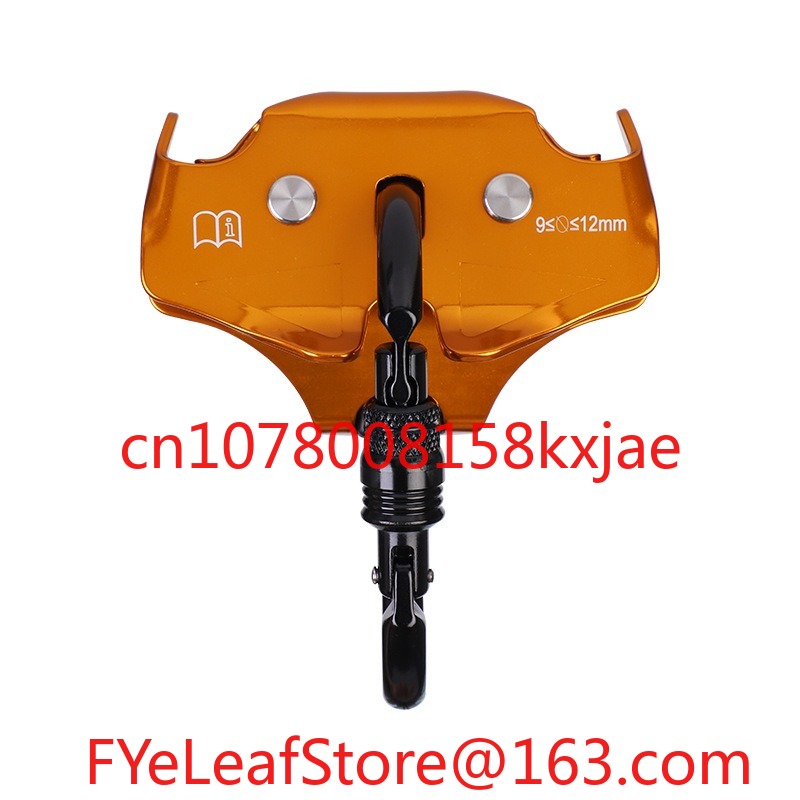 Outdoor Overhead Crossing Pull – Outdoor Adventure Zipline recenzja i cena