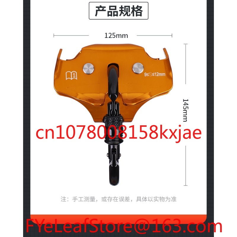 Outdoor Overhead Crossing Pull – Outdoor Adventure Zipline recenzja i cena
