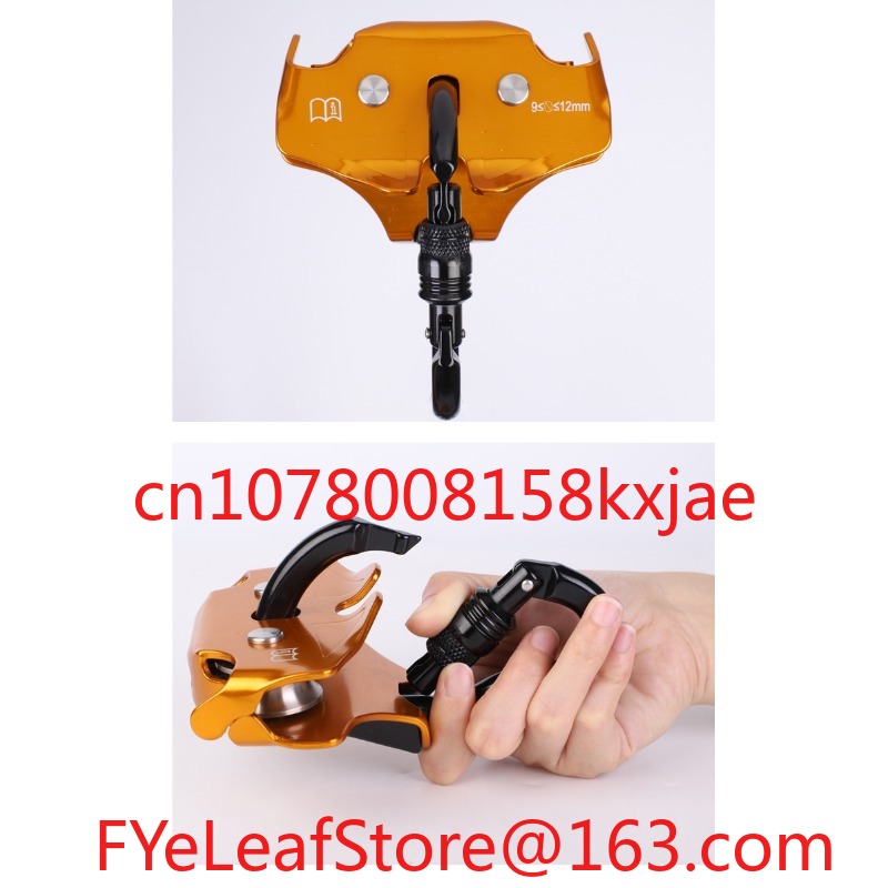 Outdoor Overhead Crossing Pull – Outdoor Adventure Zipline recenzja i cena