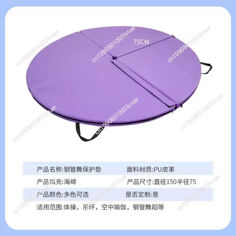 Pole Dance Crash Mat with Hand – Crash Pad Folding recenzja i cena