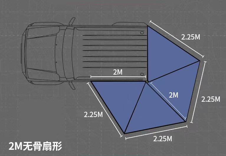 2M Car Awning,Free Standing 27 – Outdoor Adventure Degree recenzja i cena