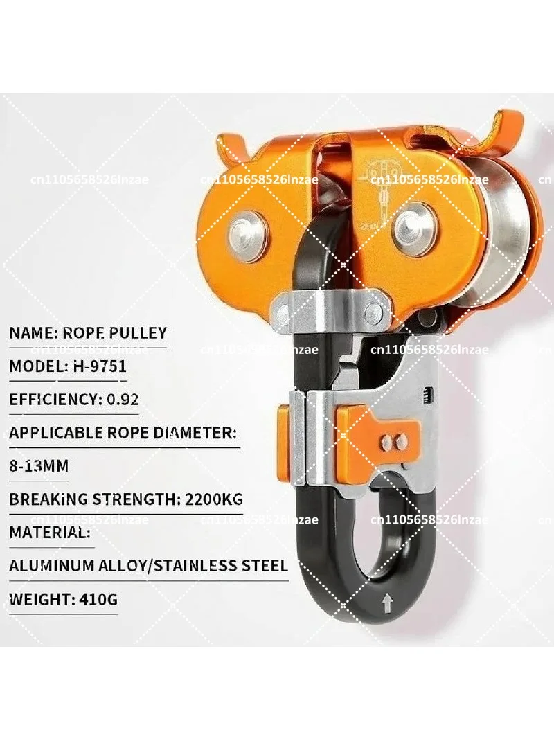 Heavy-Duty Double Pulley Zip L – Outdoor Adventure Zipline recenzja i cena