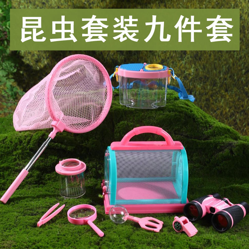 Children's Outdoor Insect Obse – Outdoor Adventure Xl recenzja i cena