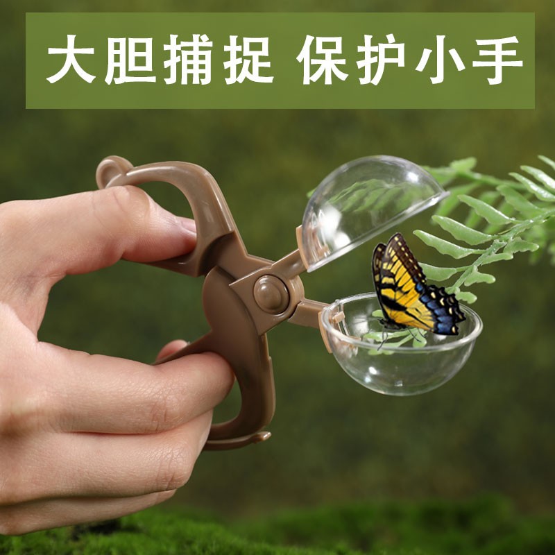 Children's Outdoor Insect Obse – Outdoor Adventure Xl recenzja i cena