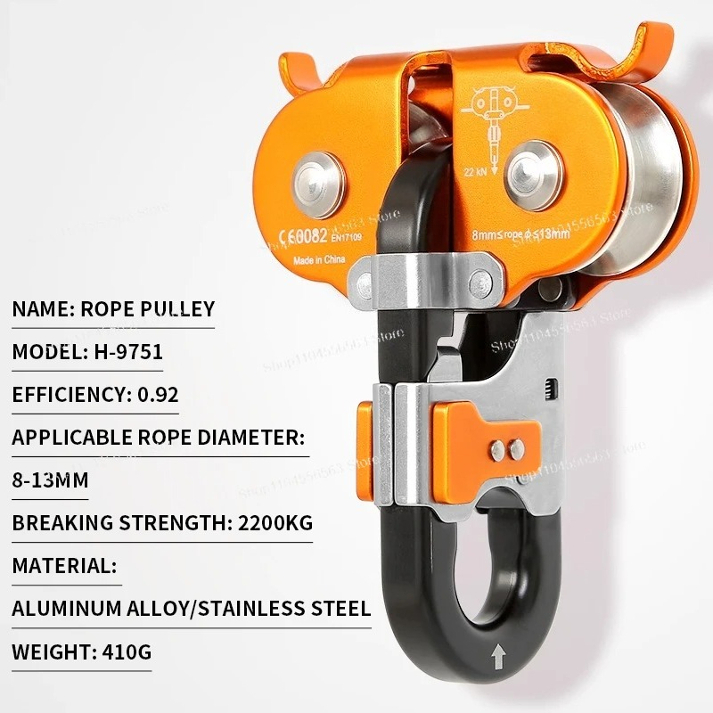 ​​Double Pulley High-Altitude  – Outdoor Adventure Zipline recenzja i cena