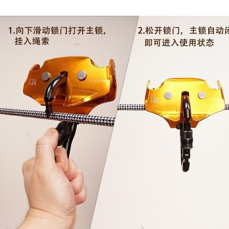 Long Range Outdoor Hand Pulley – Outdoor Adventure Zipline recenzja i cena